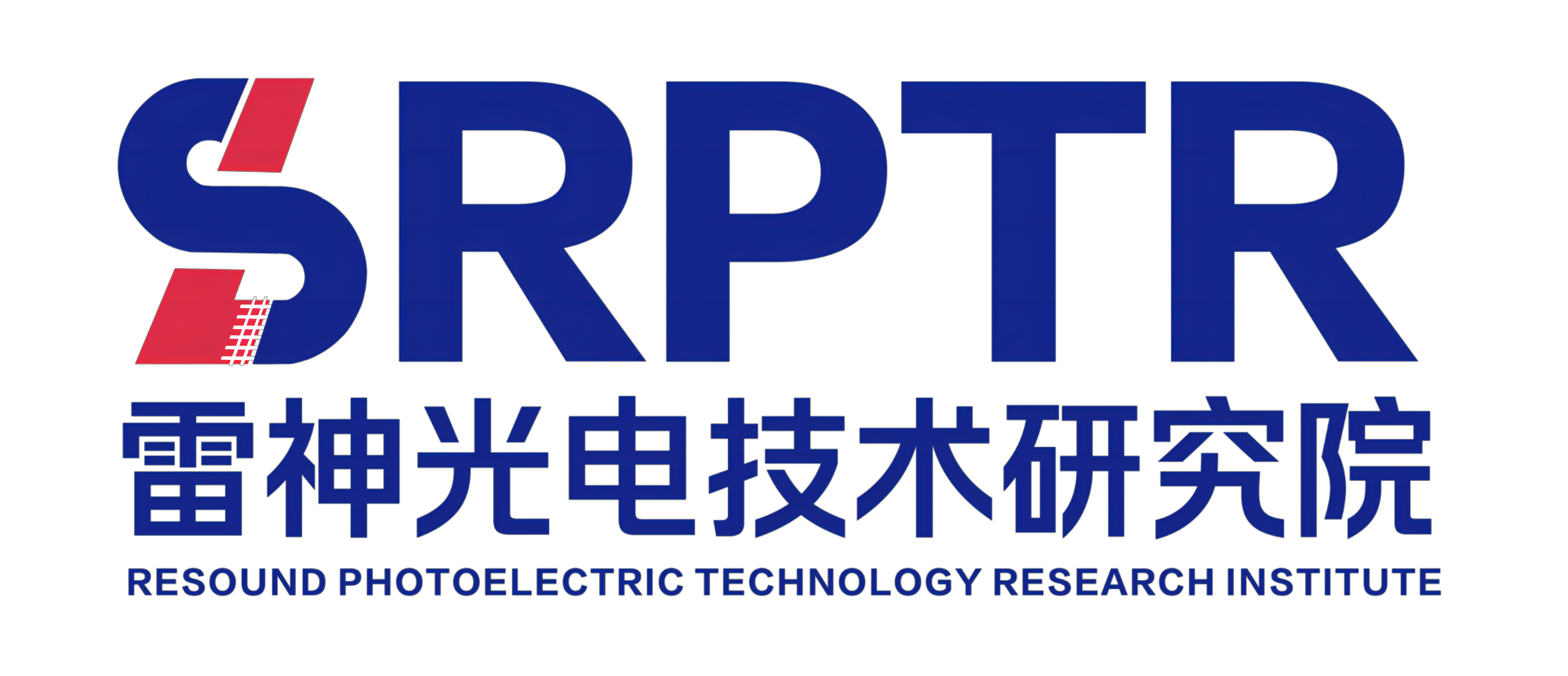 人才赋能创新｜河南雷神光电技术有限公司获批设立第五批郑州市级博士后创新实践基地