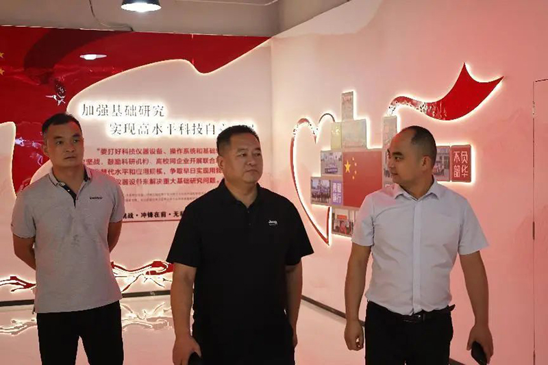 郑州市委统战部副部长陈勇一行调研雷神研究院