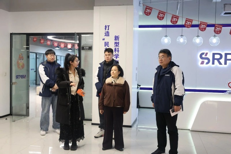 河南省生态环境厅核与辐射处处长张琳一行莅临雷神研究院调研指导