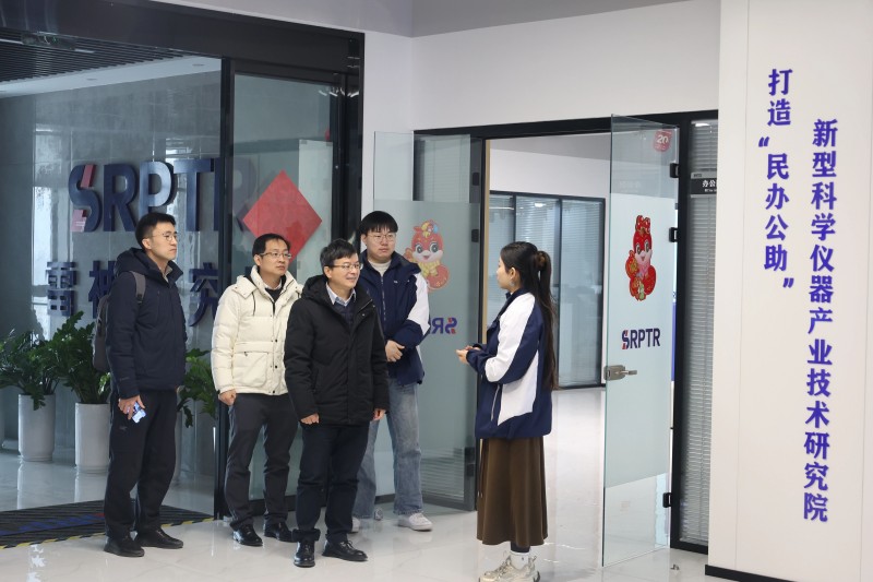 北京理工大学重庆微电子研究院院长、首席科学家谢会开一行莅临雷神研究院考察交流
