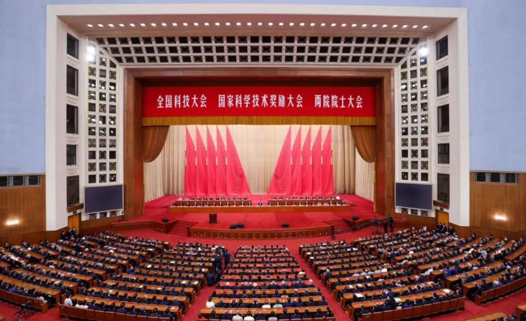 习近平在全国科技大会、国家科学技术奖励大会、两院院士大会上的讲话