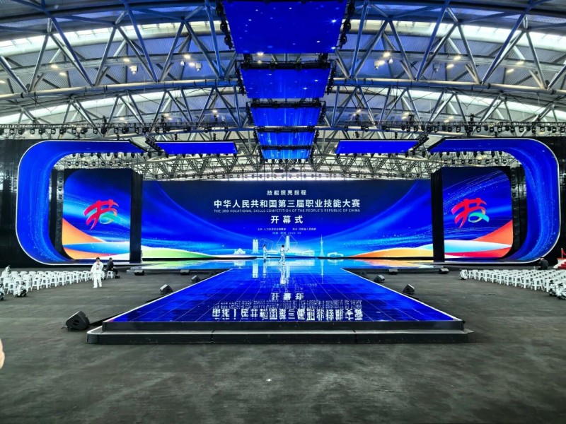 现场直击|雷神研究院携最新产品亮相中华人民共和国第三届职业技能大赛