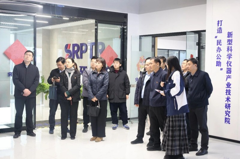 河南省纪委监委驻省工业和信息化厅纪检监察组组长、厅党组成员鲁浩一行莅临雷神研究院调研指导
