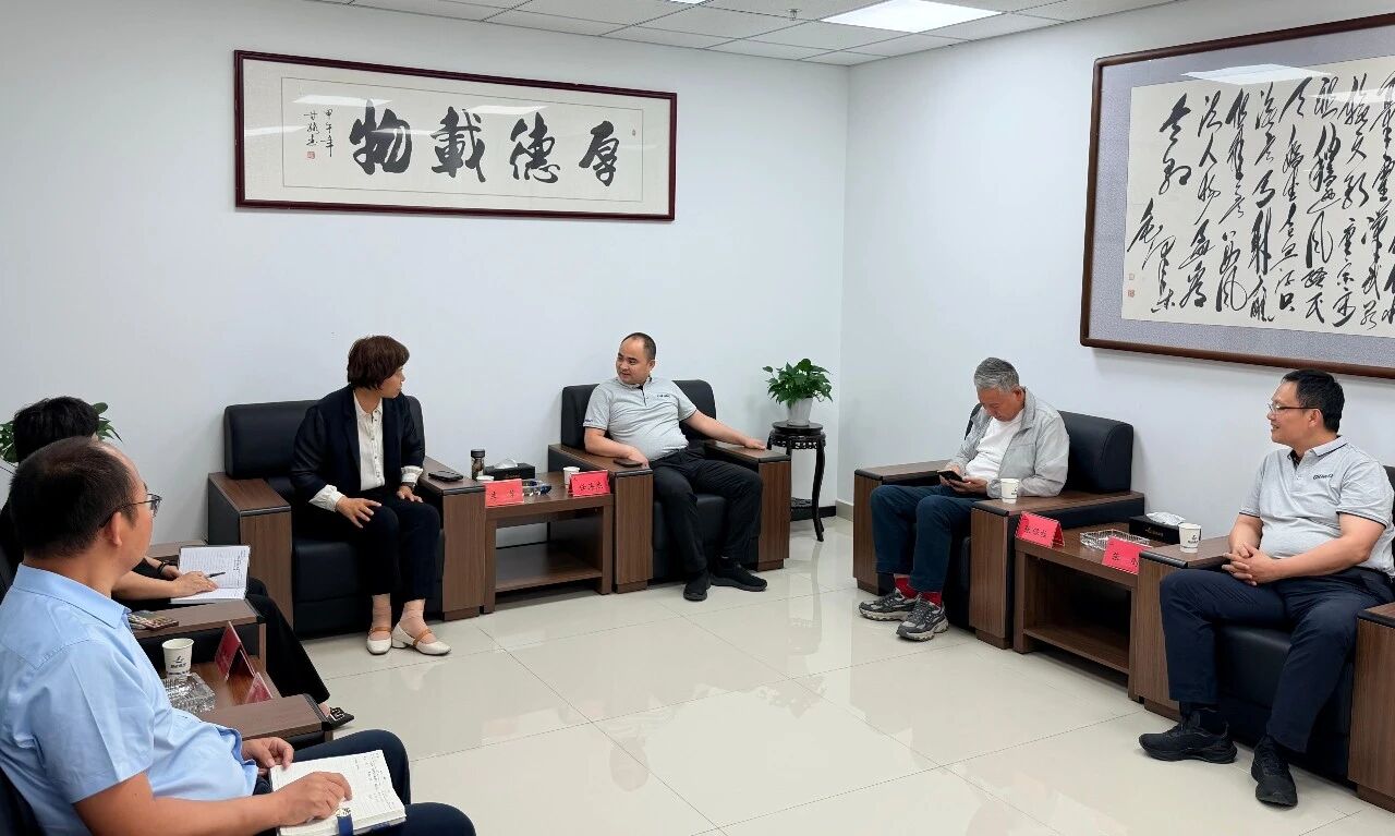 雷神光电技术研究院董事长任海杰一行赴新疆生产建设兵团十二师国投集团参观考察