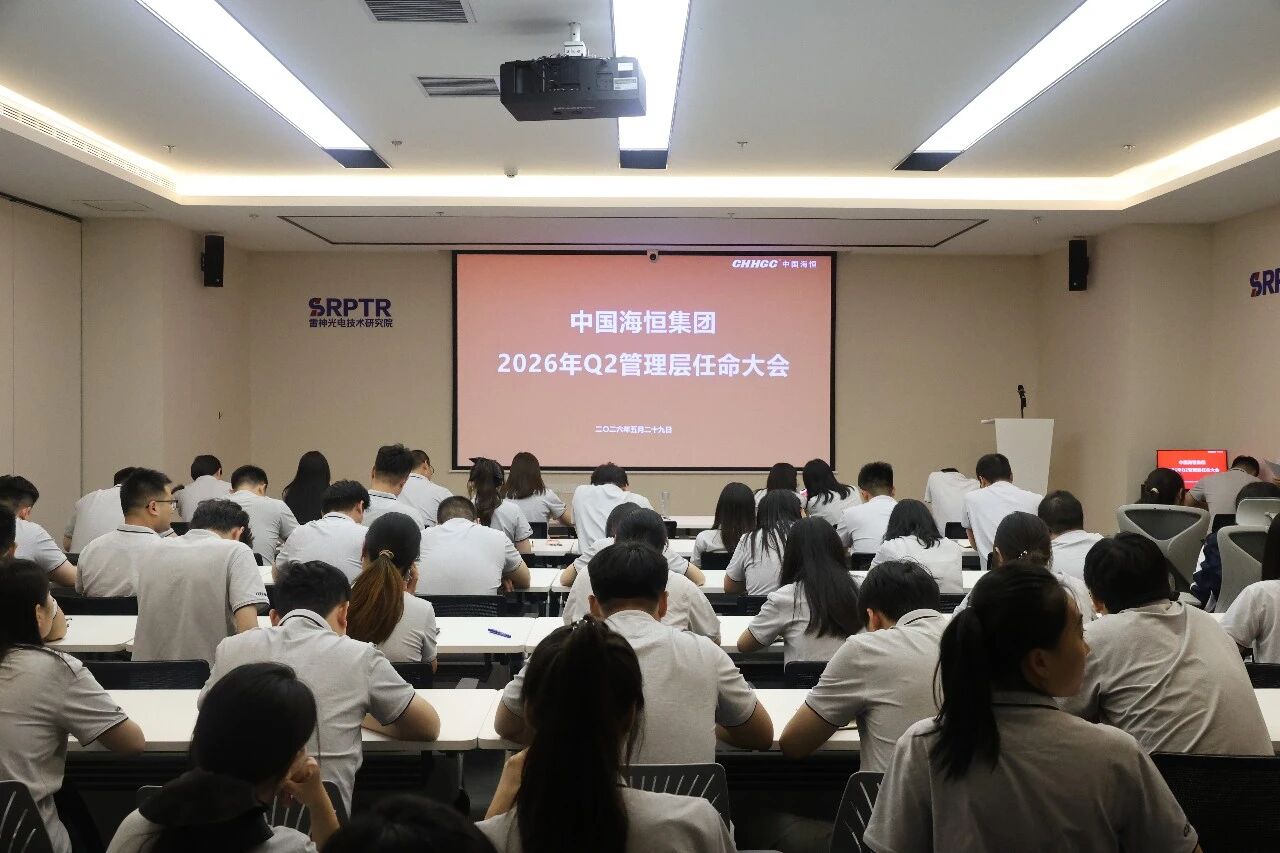 微信图片_2026-07-20_172657_476