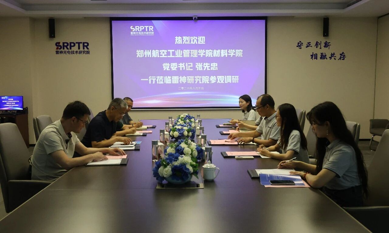 微信图片_2026-07-20_174002_592