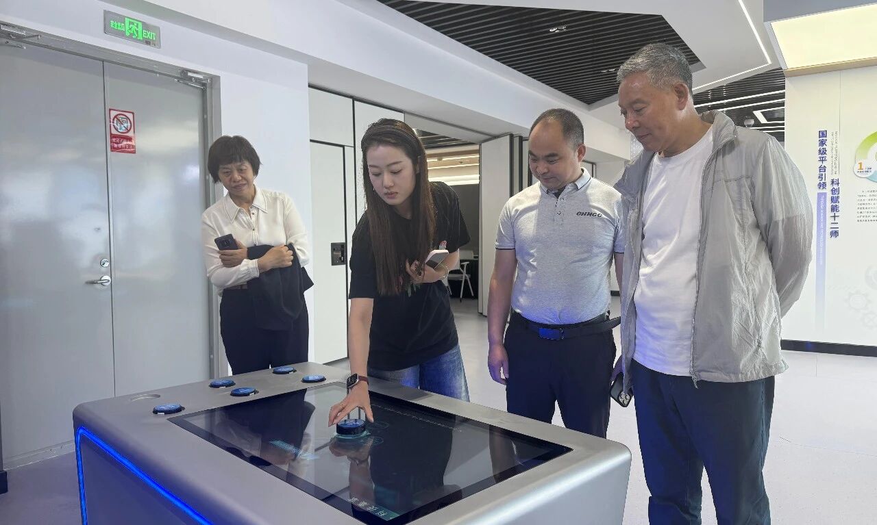 微信图片_2026-07-20_175113_576