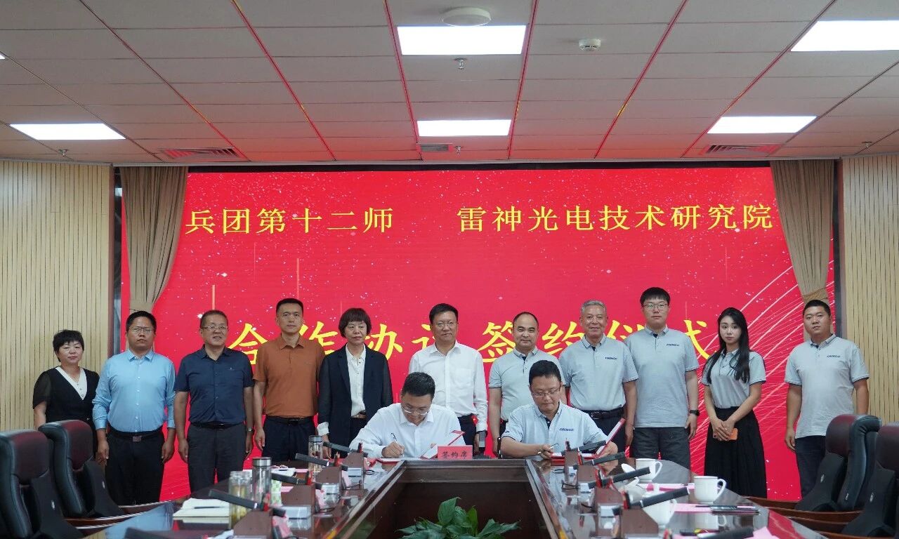 微信图片_2026-07-20_175943_475