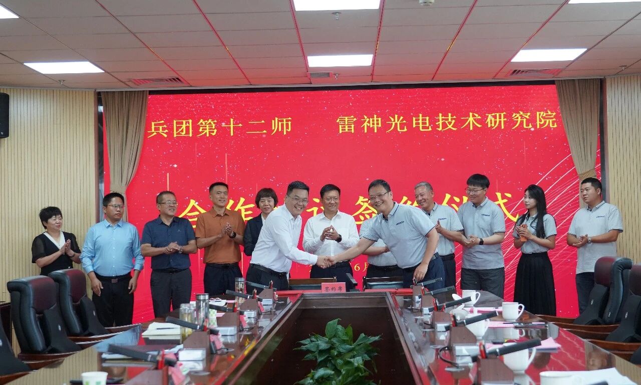 微信图片_2026-07-20_175951_868