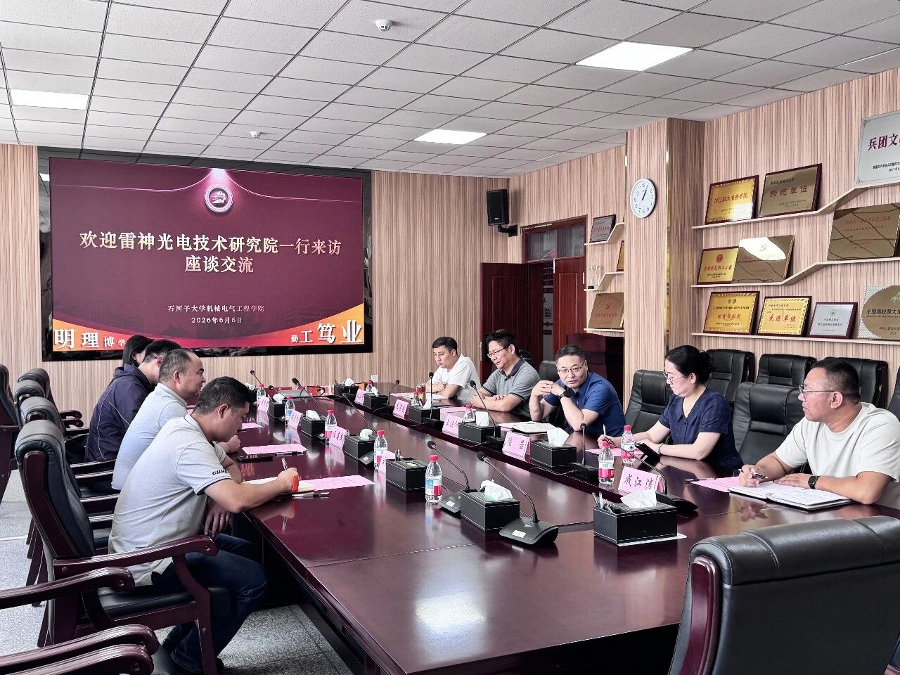 微信图片_2026-07-21_081102_112