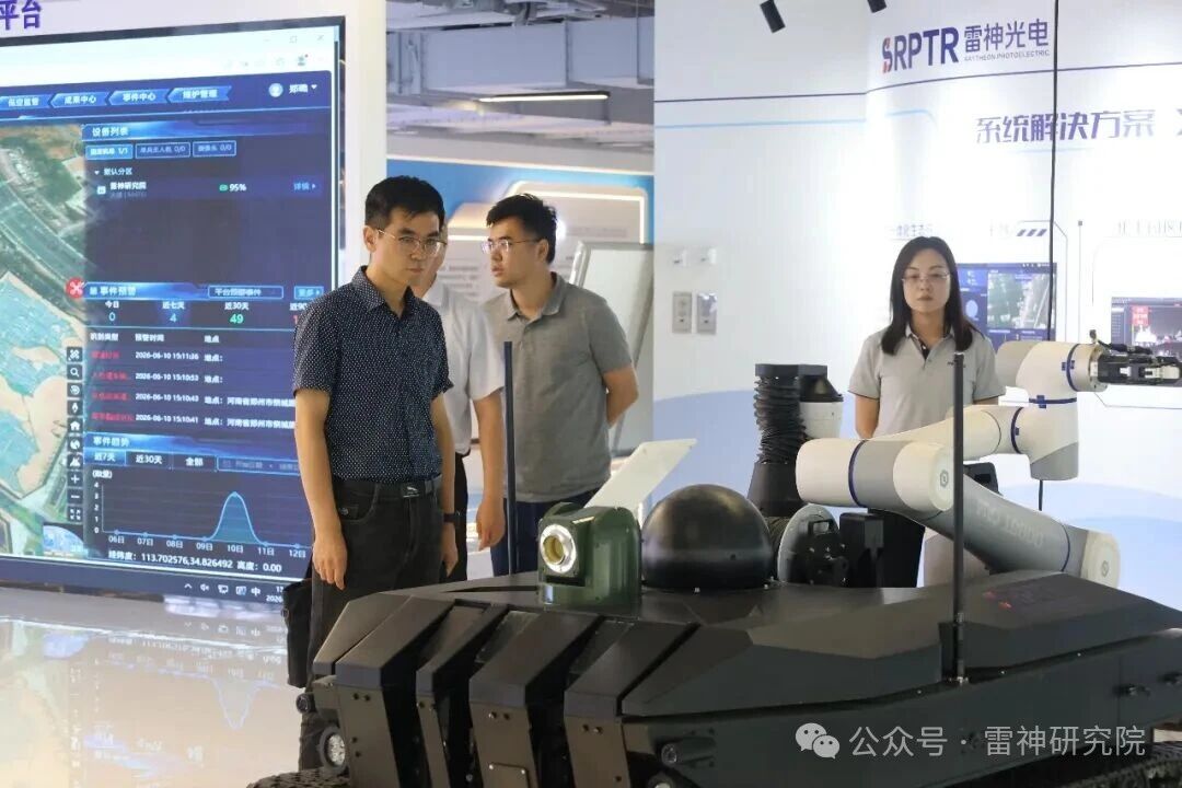 微信图片_2026-07-21_081526_242
