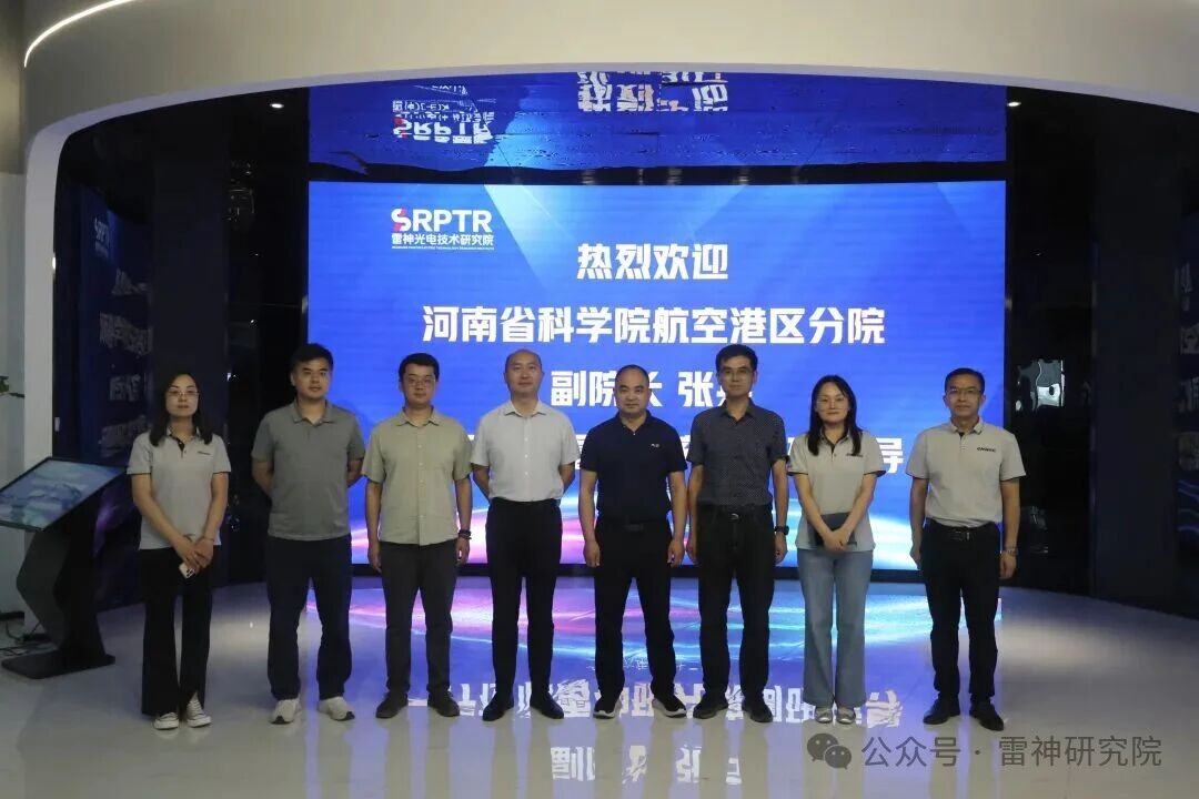微信图片_2026-07-21_081459_350