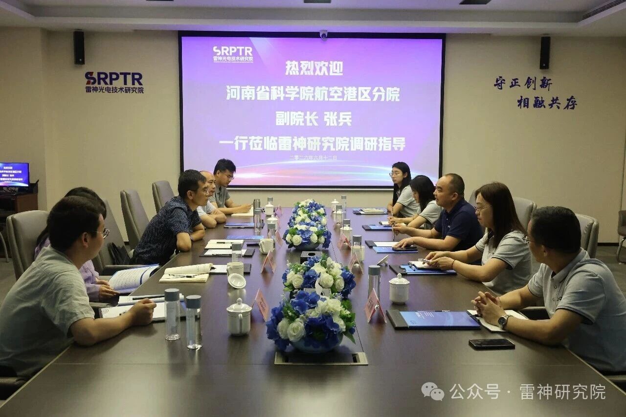 微信图片_2026-07-21_081534_655