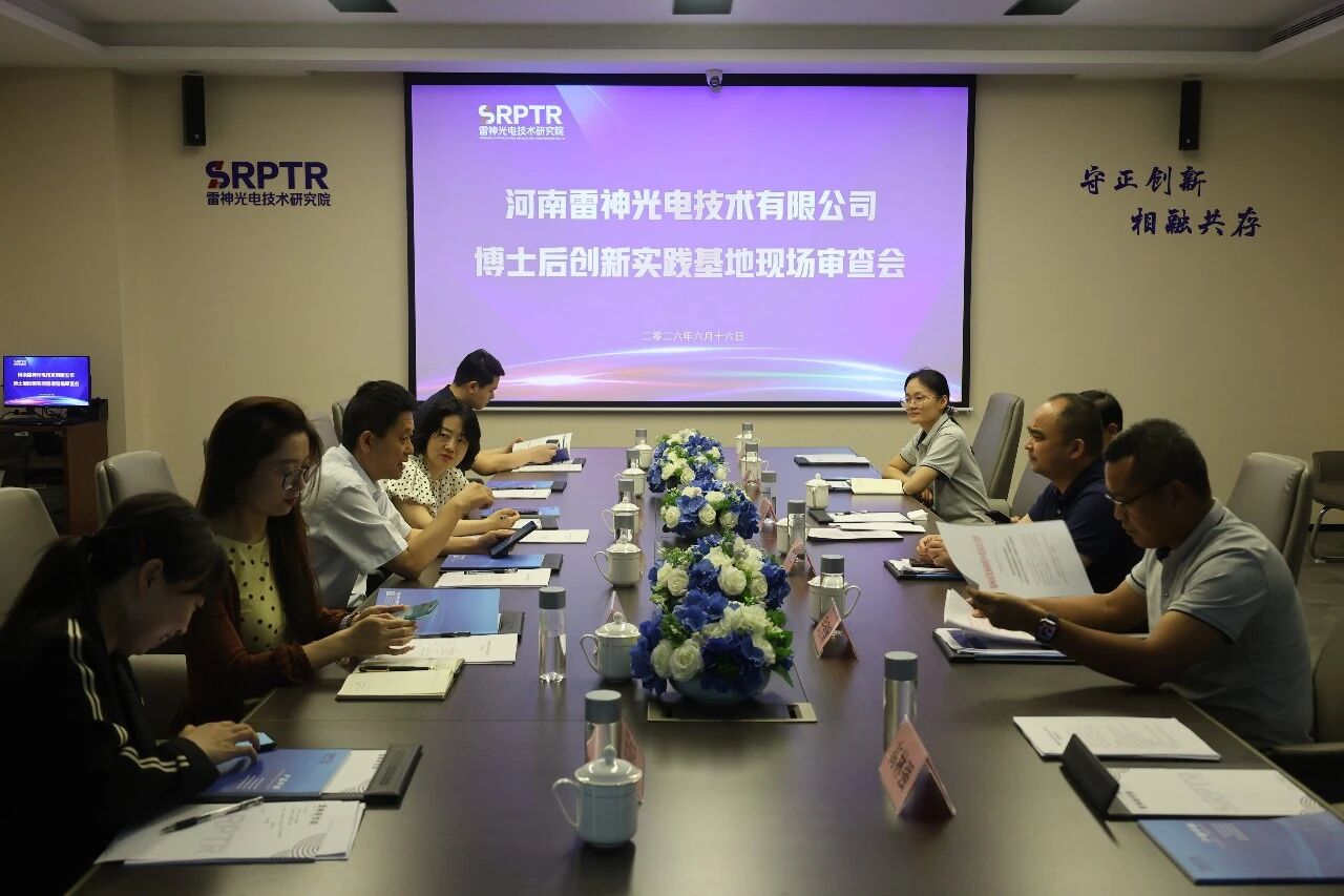 微信图片_2026-07-21_083023_260 微信图片_2026-07-21_083023_260