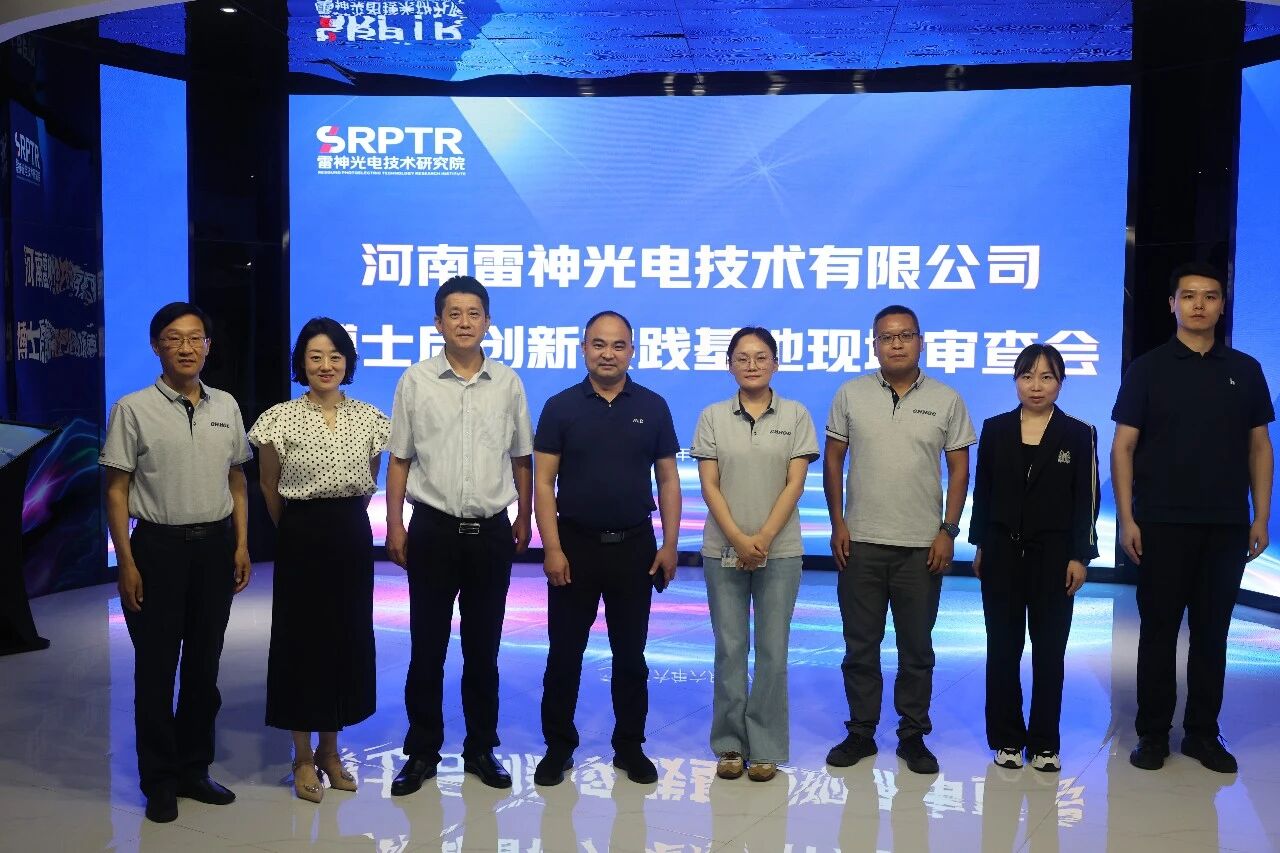 微信图片_2026-07-21_083032_376 微信图片_2026-07-21_083032_376
