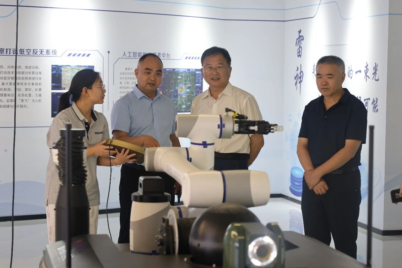 微信图片_2026-07-21_085007_925 微信图片_2026-07-21_085007_925