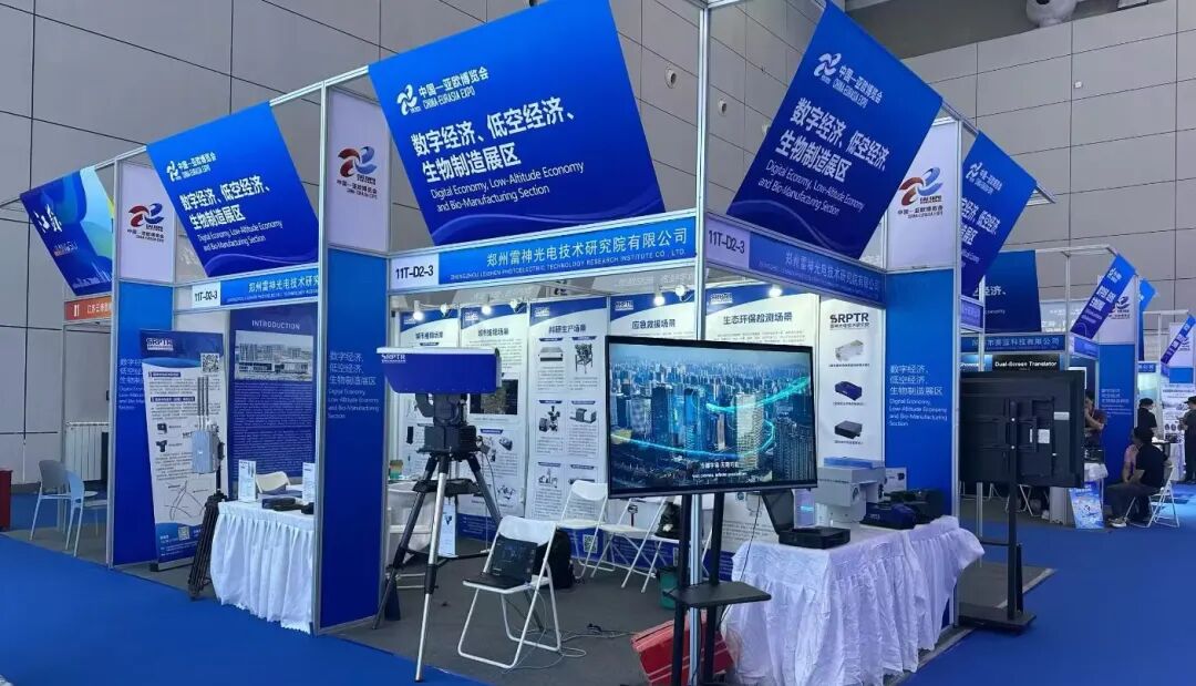 微信图片_2026-07-21_085353_727 微信图片_2026-07-21_085353_727
