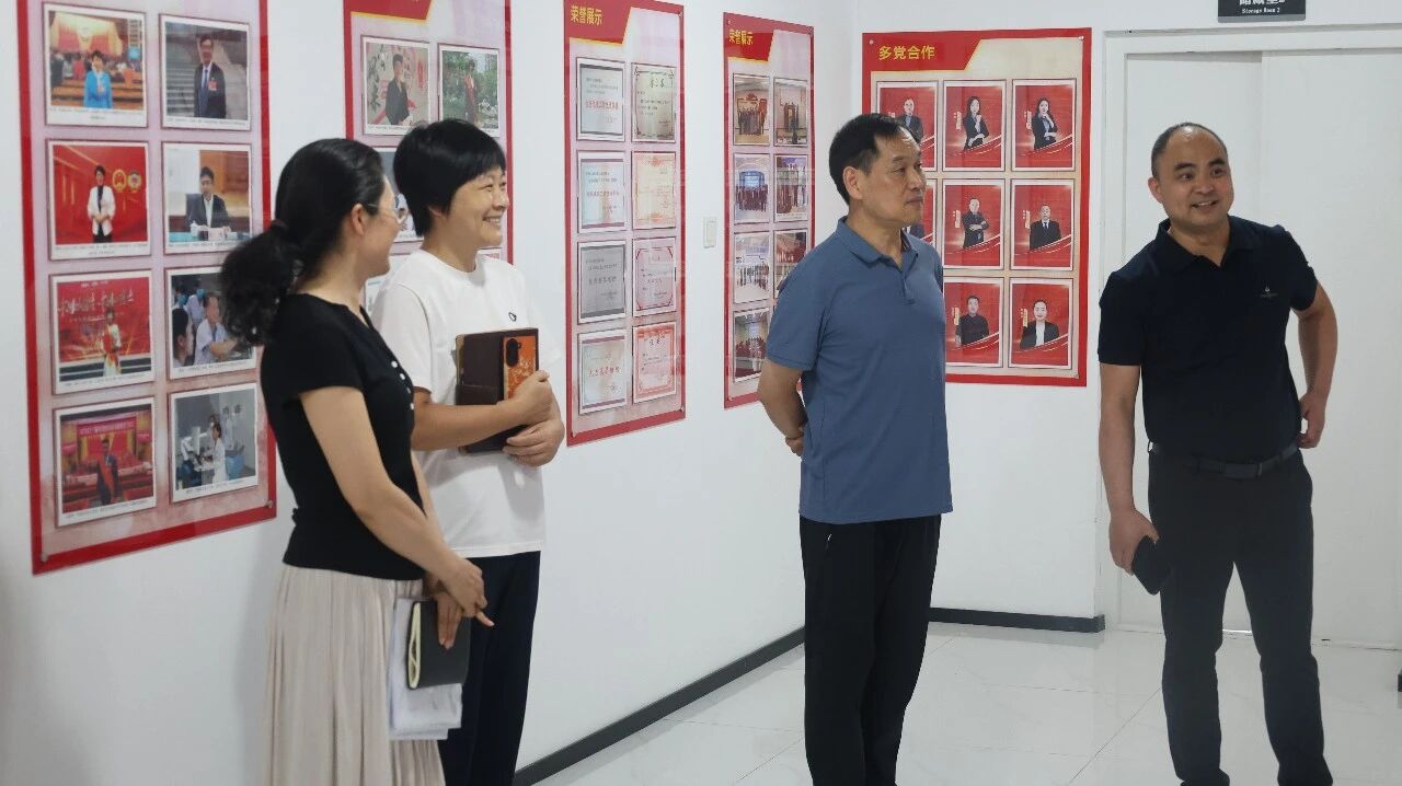 微信图片_2026-07-21_085941_933 微信图片_2026-07-21_085941_933