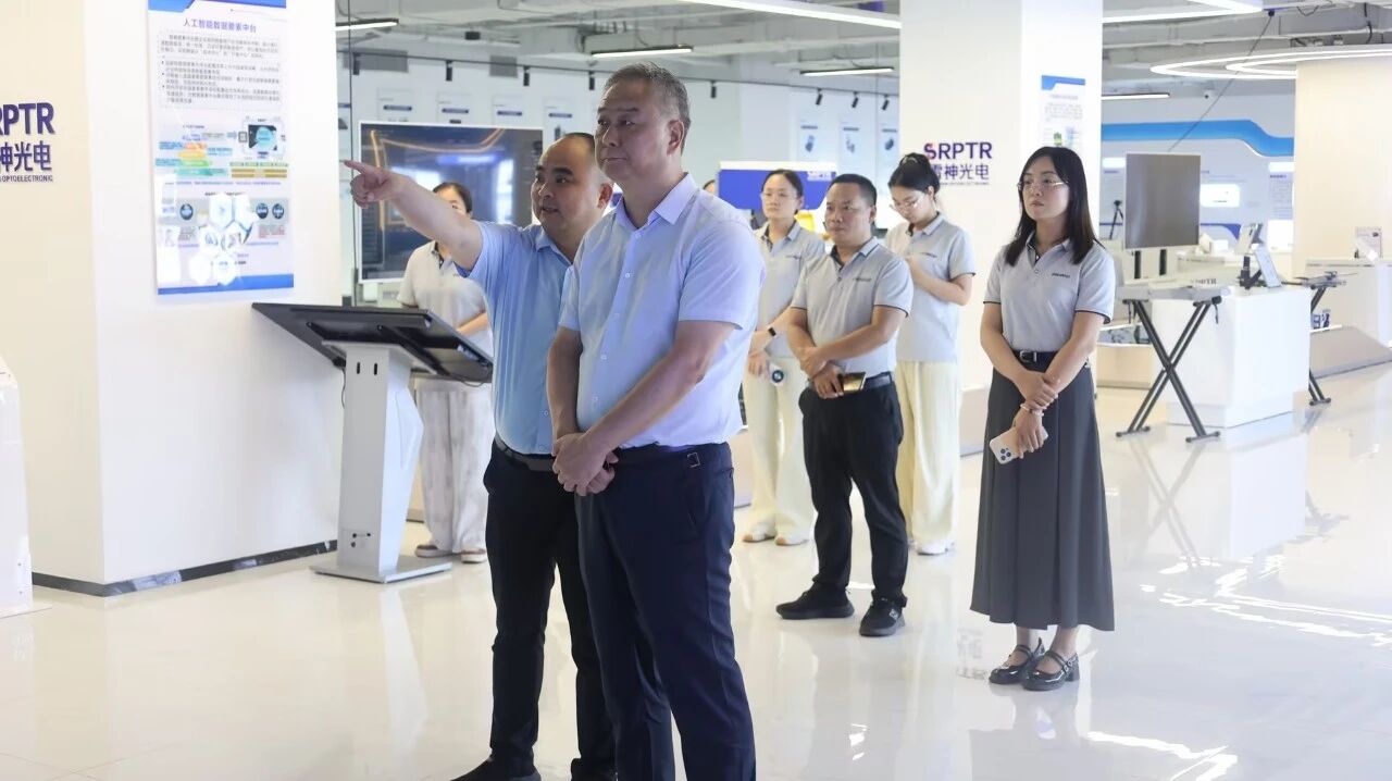微信图片_2026-07-21_090201_911 微信图片_2026-07-21_090201_911