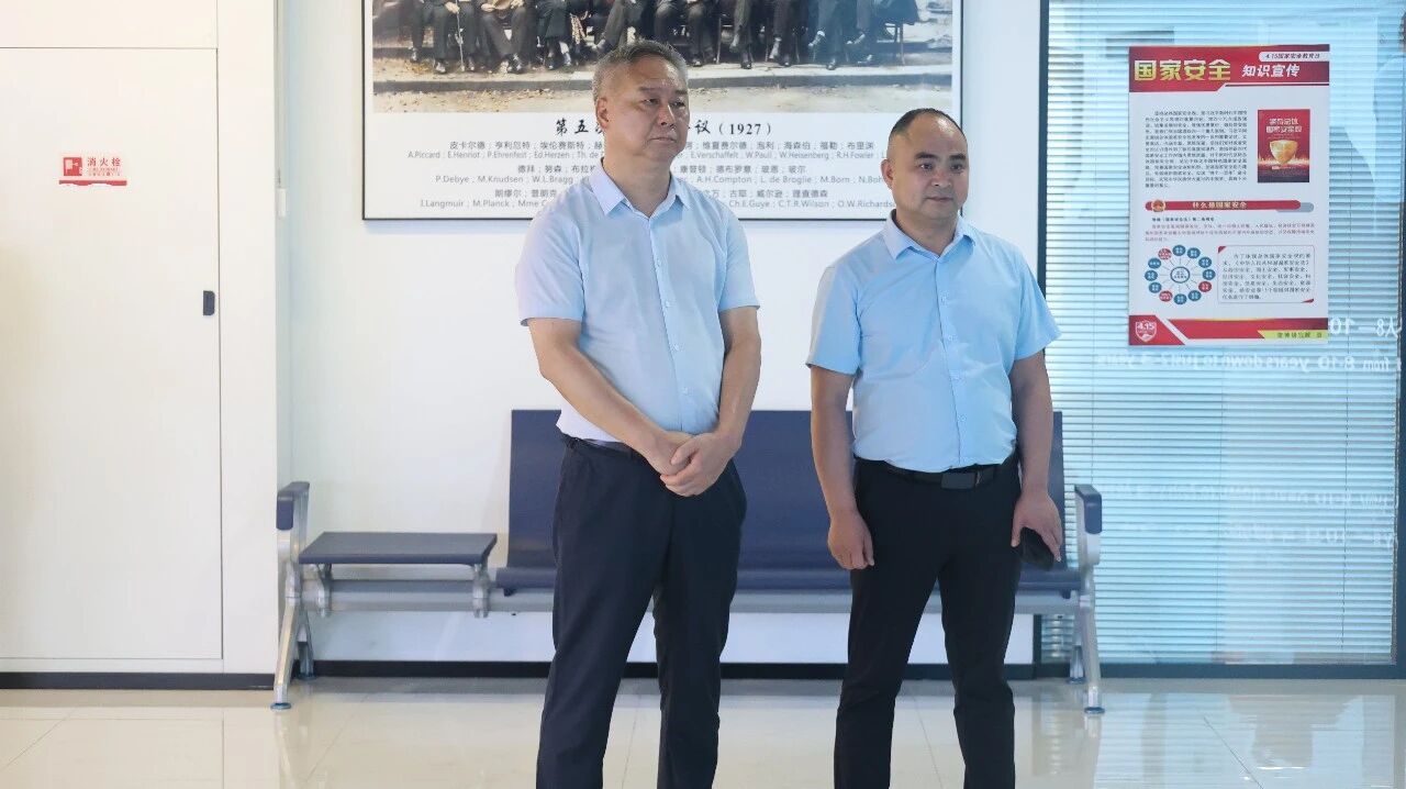 微信图片_2026-07-21_090207_769 微信图片_2026-07-21_090207_769