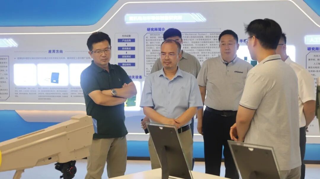 微信图片_2026-07-21_091036_628 微信图片_2026-07-21_091036_628