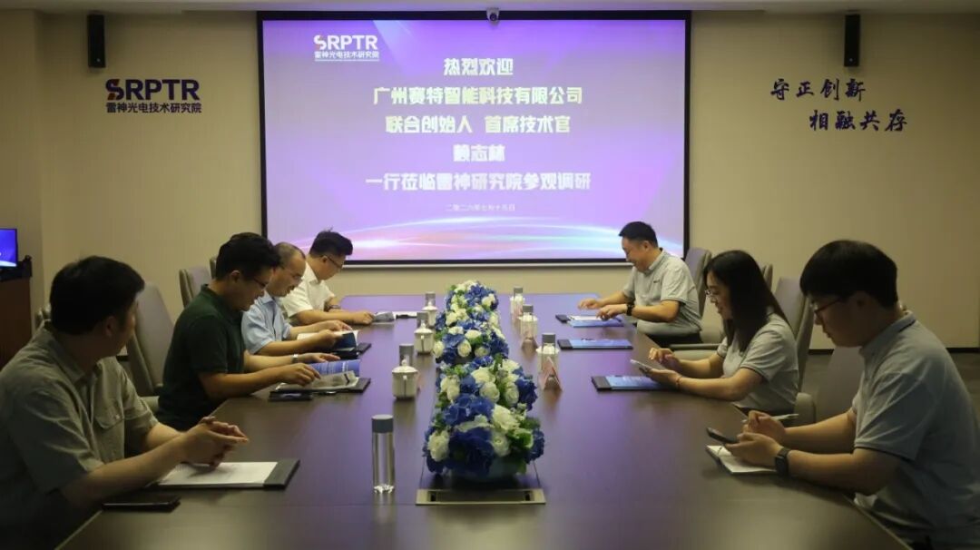 微信图片_2026-07-21_090952_562 微信图片_2026-07-21_090952_562