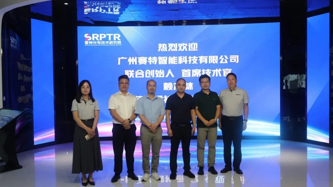 微信图片_2026-07-21_091000_021 微信图片_2026-07-21_091000_021