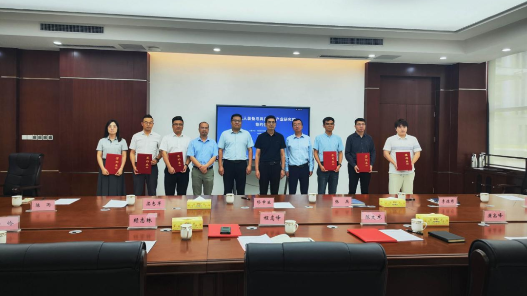微信图片_2026-07-21_091302_609 微信图片_2026-07-21_091302_609