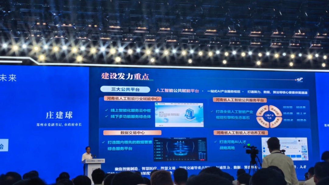 微信图片_2026-07-21_091451_713 微信图片_2026-07-21_091451_713