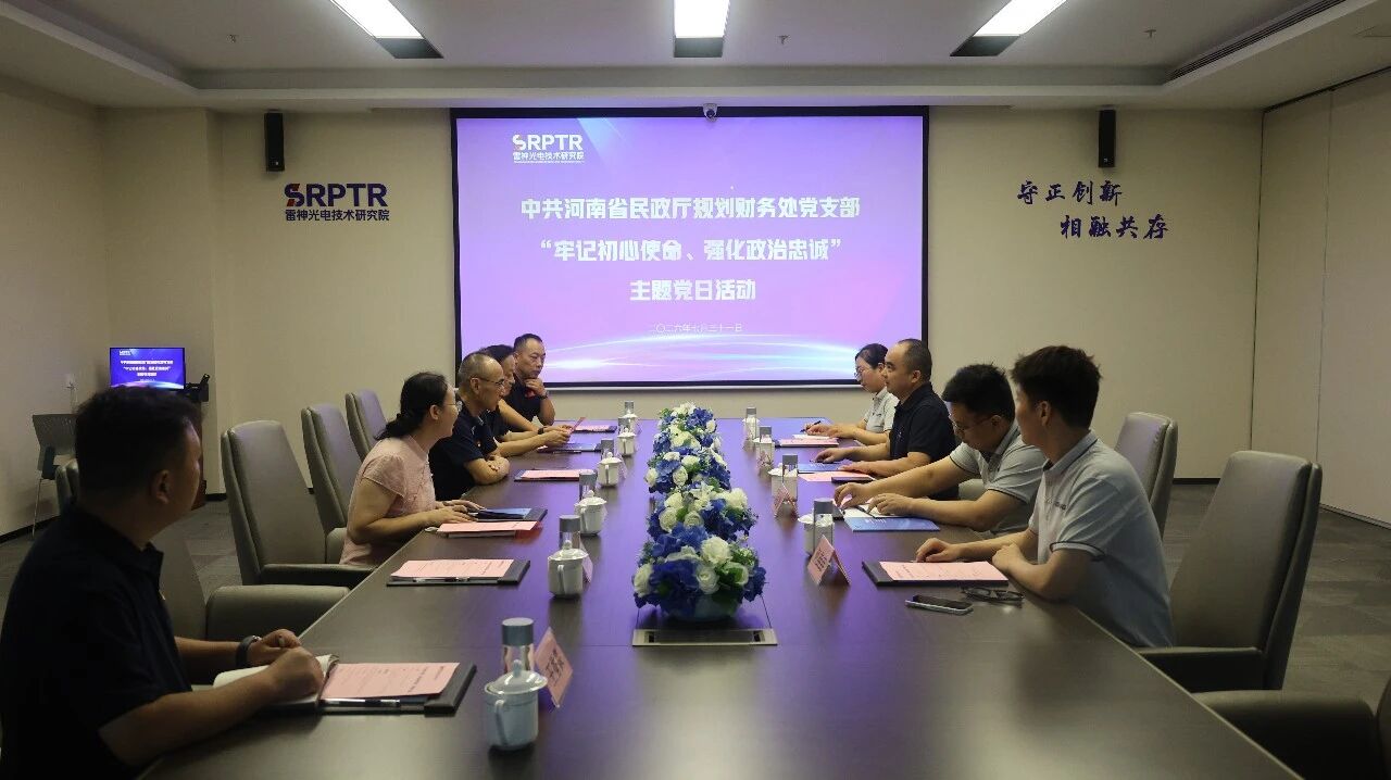 微信图片_2026-07-31_175614_206 微信图片_2026-07-31_175614_206