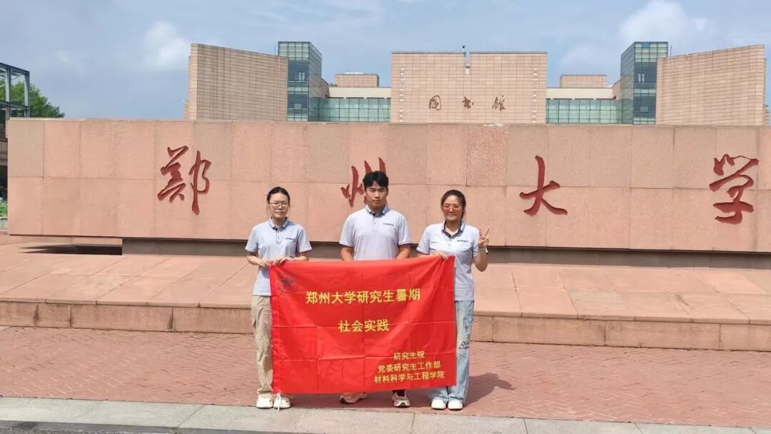 微信图片_2026-08-03_080925_831 微信图片_2026-08-03_080925_831