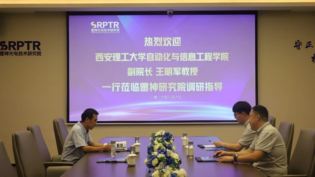 微信图片_2026-08-07_081159_712 微信图片_2026-08-07_081159_712