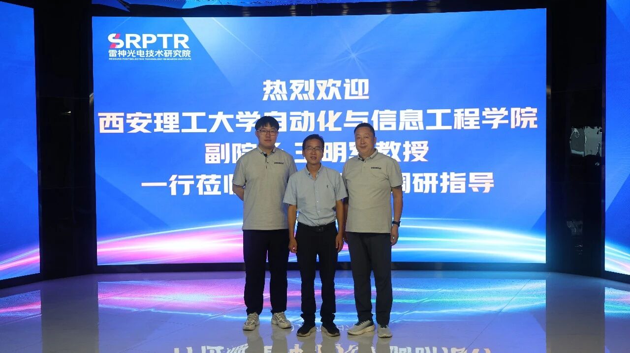 微信图片_2026-08-07_081313_825 微信图片_2026-08-07_081313_825